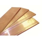 Шина гибкая