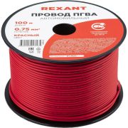 Провод ПГВА 0.75 К бухта (м) Rexant 01-6504