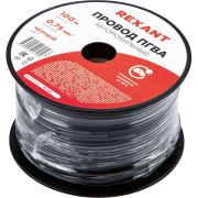 Провод ПГВА 0.75 Ч бухта (м) Rexant 01-6506